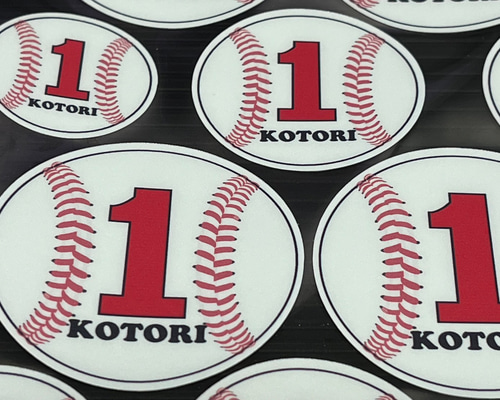 野球、サッカー、バスケボールなど選択可能 お名前 背番号シール A4