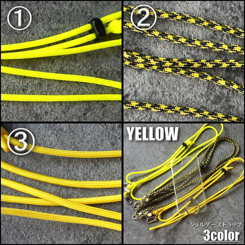 スマートフォン用 斜め掛けスマホショルダーストラップ（ネック