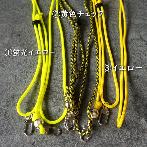 スマートフォン用 斜め掛けスマホショルダーストラップ（ネック