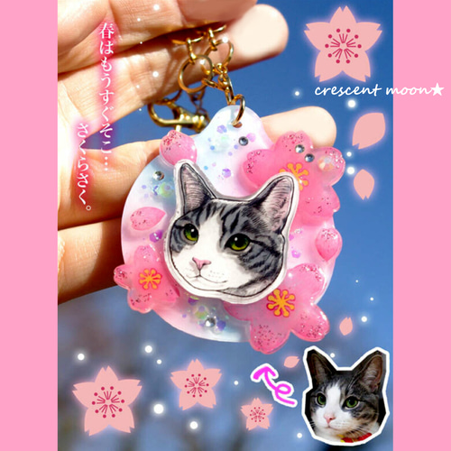 レジンヘアゴム猫ちゃんと桜(✿´ ꒳ ` ) レジン ヘアゴム（和柄 桜猫） - ～レジンの形～noteの