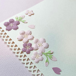 桜のメッセージカード（A4サイズ） 2枚目の画像