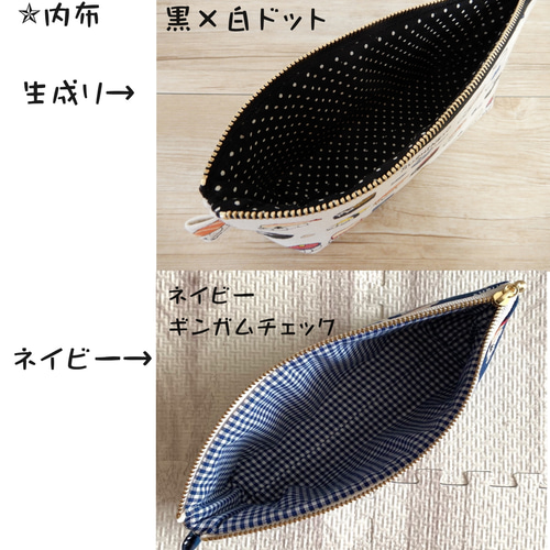 HAPPY☆ペンケース（寿司ねこさん）2色展開 ペンケース T&P夢