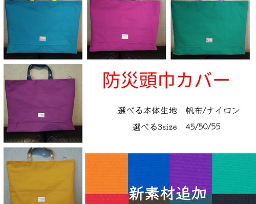 59517106a780666ebaf60882d09182 59517106a780666ebaf60882d09182