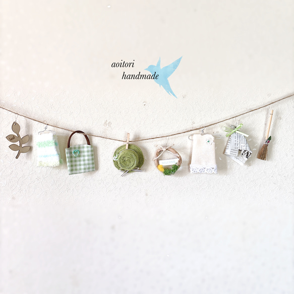 ナチュラルグリーンの小さなガーランド 1枚目の画像