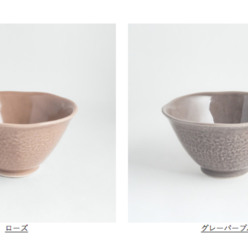 丼ペアセット（ギフトボックス付）/どんぶり/れんげ/瀬戸焼 お椀