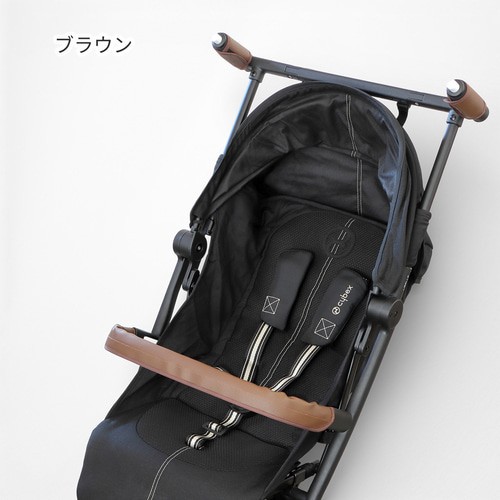 2点セット】サイベックス リベル フェイクレザー バンパーバー