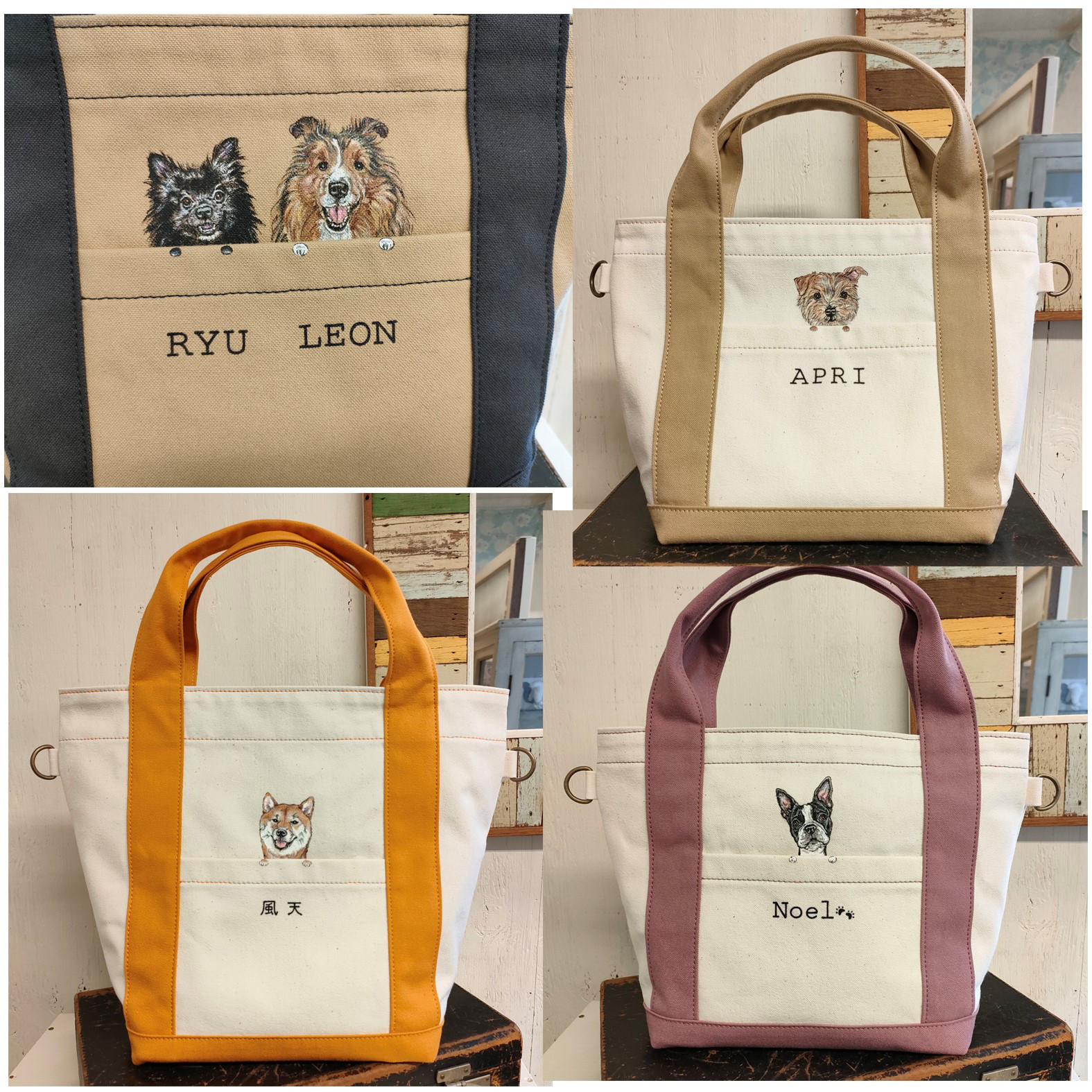 製作見本@うちの子似顔絵散歩バッグ