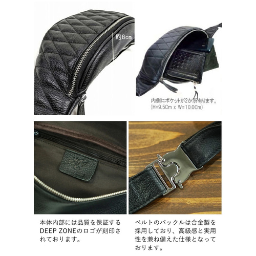 DAYSART バッグ メンズ ショルダーバッグ 本革 レザー ボディ