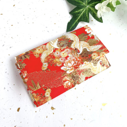 【デンタル】赤 系  ポチ袋◇友禅和紙◇振袖 楽天市場】仕立て付き 吉澤友禅 正絹 振袖 成人式 赤 レッド