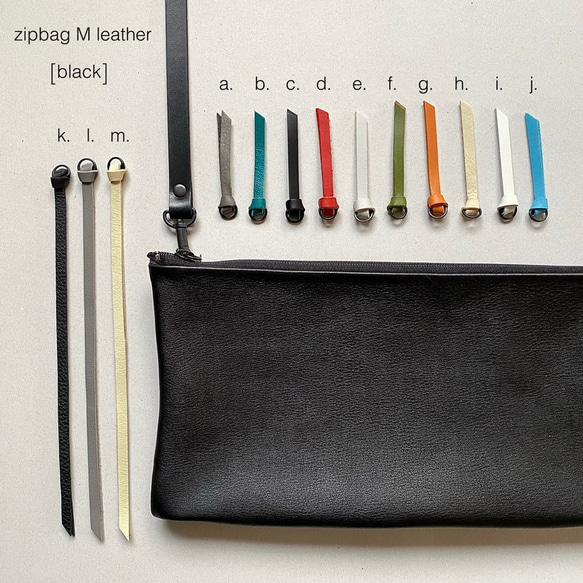 付け替えできるショルダー　レザー　ZIP BAG　M (long)   ブラック 19枚目の画像