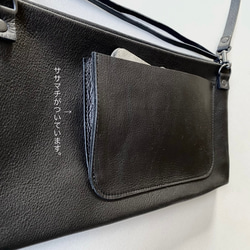 付け替えできるショルダー　レザー　ZIP BAG　M (long)   ブラック 12枚目の画像
