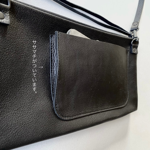 付け替えできるショルダー レザー ZIP BAG M (long) ブラック ボディ