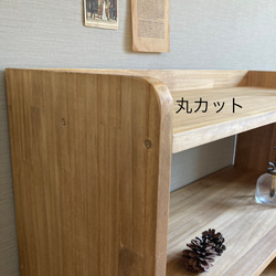 リバーシブルシェルフ スリム   本棚 /ブックシェルフ/ラック/収納 5枚目の画像