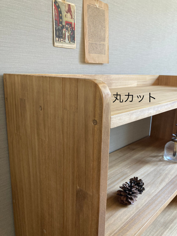 リバーシブルシェルフ スリム   本棚 /ブックシェルフ/ラック/収納 5枚目の画像