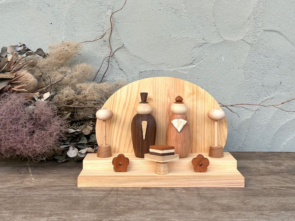 【予約販売】木製 雛人形 2026｜お雛様 ひな祭り ひなまつり 木のお雛様 ろくろ 無垢 卓上 節句 桃の節句 予約