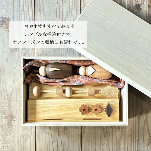予約販売】木製 雛人形 2026｜お雛様 ひな祭り ひなまつり 木のお雛様
