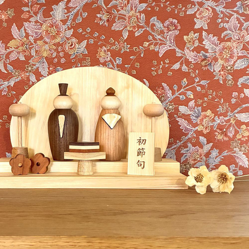 予約販売】木製 雛人形 2026｜お雛様 ひな祭り ひなまつり 木のお雛様