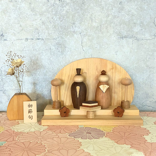 予約販売】木製 雛人形 2026｜お雛様 ひな祭り ひなまつり 木のお雛様