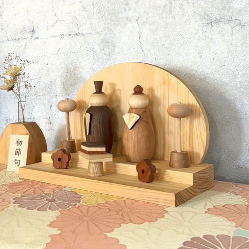 予約販売】木製 雛人形 2026｜お雛様 ひな祭り ひなまつり 木のお雛様