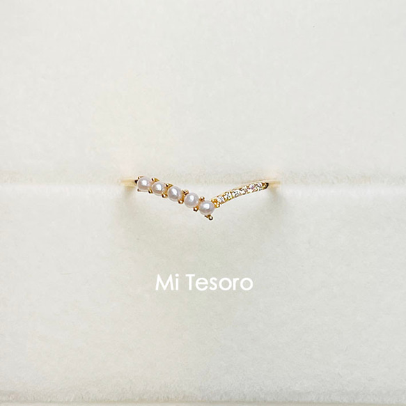 Mi Tesoro シルバー925 淡水珍珠指輪/珍愛誓言戒指 第1張的照片