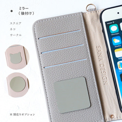 相容於所有型號 iphone15 14 11 pro mini SE2 智慧型手機保護殼筆記本型 Xperia 簡約素色皮革 第17張的照片