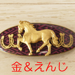 馬 蹄鉄 うまのまなぐ バレッタ【オーダー】 3枚目の画像