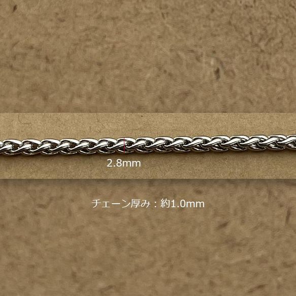 【受注販売/30M】鎖の幅(外径) 2.8mm サージカルステンレスロープチェーン SUS304シルバー 1枚目の画像