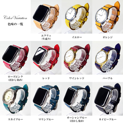 腕時計ベルト 腕時計バンド 牛革レザー 16mm〜20mmのラグ幅で制作 21色から選択可能 19枚目の画像