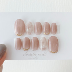 ピエロページ 急7 2点分 ネイルチップオーダー ピンクベージュフラワーリングネイルチップ 付け爪/ジェル