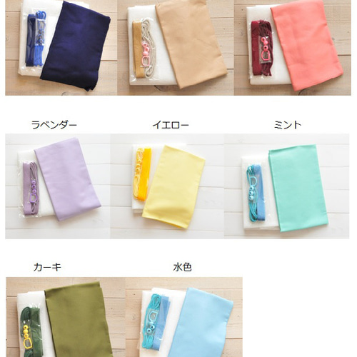 ○入園入学グッズ手作りキット4点セット －大人気のさかなの