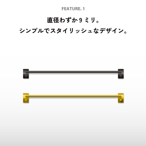 オーダーサイズ可 / 職人が作るアイアンバー / 65cm / タオルハンガー