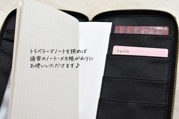 【ピンク】家計収納 システム手帳◎ファイル 袋分け パスポートケース 通帳 お薬手帳  カード 名刺入れ 11枚目の画像