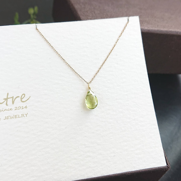 ペリドット【Peridot】 K18 ひと粒ネックレス 2枚目の画像