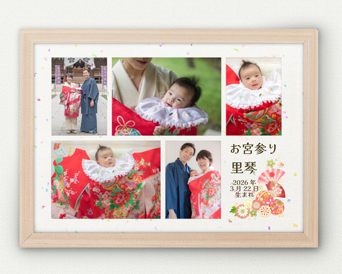 c9a1d7acb8460c2b0ba26031176712