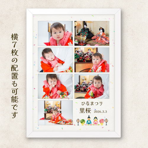 No.43 縦 七五三 フォトポスター作成 A3.A4 前撮り 高品質光沢写真