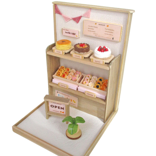 栗*ん様 ミニチュアスイーツ ☆小さなケーキ屋さん 12/1 栗*ん様 ミニチュアスイーツ ☆小さなケーキ屋さん 12/1 【公式通販】