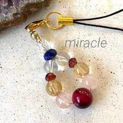 七色ストラップ ＊厄年のお守りにオススメ♡虹色ストラップ （再販