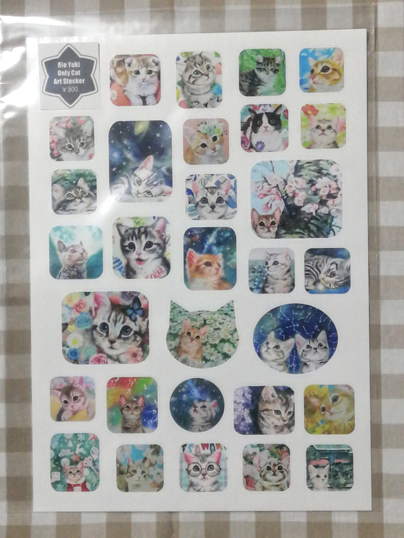 再再再…販☆猫の絵いろいろ☆シールシート30種類 2枚目の画像