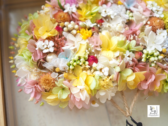 《家族の名前入り◎新築祝い/結婚祝い/玄関飾り》幸せのバルーン♪プリザーブドフラワーとドライのファミリーウェルカムボ―ド 6枚目の画像