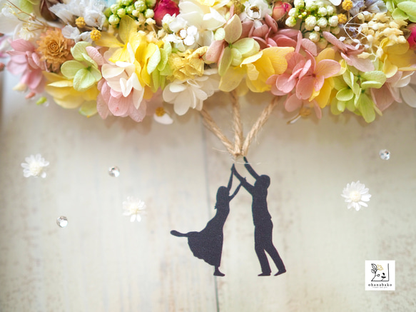 《家族の名前入り◎新築祝い/結婚祝い/玄関飾り》幸せのバルーン♪プリザーブドフラワーとドライのファミリーウェルカムボ―ド 5枚目の画像