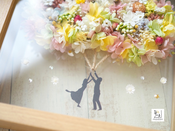 《家族の名前入り◎新築祝い/結婚祝い/玄関飾り》幸せのバルーン♪プリザーブドフラワーとドライのファミリーウェルカムボ―ド 2枚目の画像