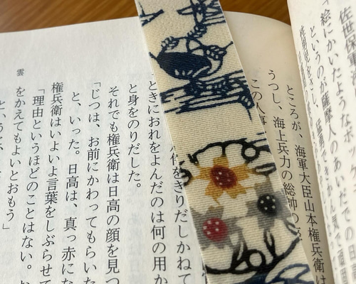 5e9c2e697e3f3fb4d9c9bd38723ca6