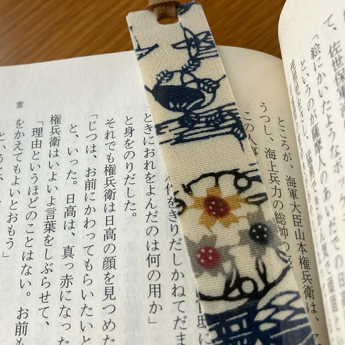 2025年限定モデル発表！薄くて使い易い沖縄の本物の紅型で作った栞