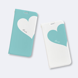 Big Heart♡ターコイズブルー　手帳型ケース  名入れ文字入れ スマホケース　iPhoneケース　ハート 8枚目の画像