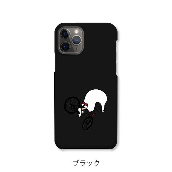 iPhone Android対応 ホリデー・イン・ザ・キッズ（BMX-02）のスマホケース iPhone全機種対応 4枚目の画像