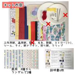 ひな祭り　工作キット★ 幼児　小学生　ひなまつり　雛祭り　ハンドメイド　飾り　親子工作 4枚目の画像