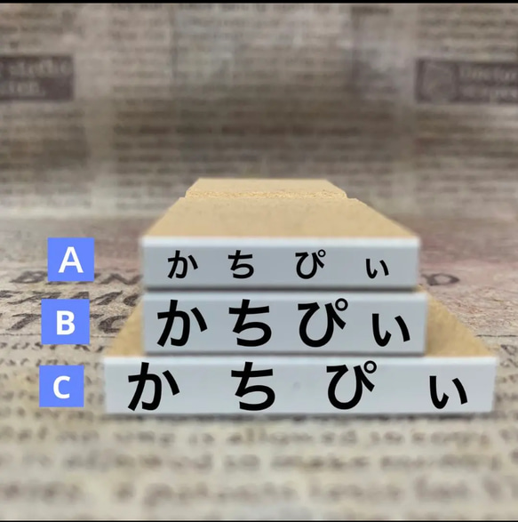 ⭐～✨オーダー氏名印＊科目印＊事務用スタンプ⭐︎お名前スタン はんこ✨～⭐ 3枚目の画像