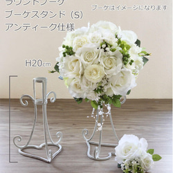 ブーケ 造花 クラッチブーケ アクアブルーA　ブートニアセット ナチュラル ウェディング 結婚式 B_0207a 8枚目の画像