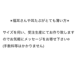 【14kgf】*スクエアワイヤーのラインイヤリング/イヤーカフ 4枚目の画像