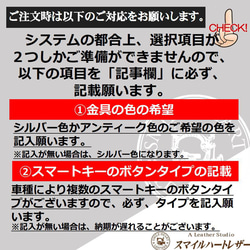 スマートキーケース　 ダイハツ　本革 　タントカスタム　ハイゼットカーゴ　等【レザーキースーツ】レバーナスカン仕様 10枚目の画像